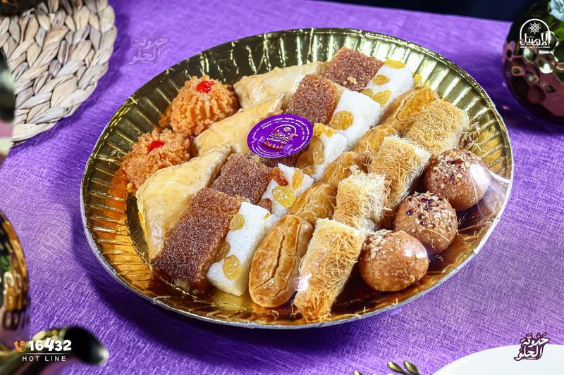 طبق مشكل شرقى كرتون كبير