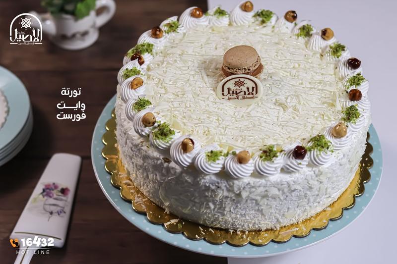 تورت مدوره 22 (هاى كلاسيك)