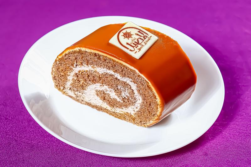 سيسرول (كرمل)